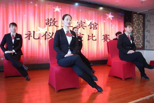 2020年服務(wù)禮儀風(fēng)采展示大賽圓滿落幕，禮儀服務(wù)再上新臺(tái)階