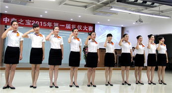 中鑫之寶首屆標準服務禮儀大賽儀態亮相篇圓滿落幕 以禮潤心，以儀塑形，服務品質再上新臺階