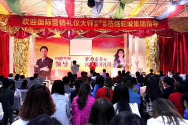 以職業(yè)素養(yǎng)與禮儀鑄就醫(yī)護(hù)溫度——榆林醫(yī)院余靜的會(huì)展服務(wù)實(shí)踐與啟示